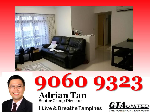 Blk 221A Bedok Central (Bedok), HDB 4 Rooms #414482